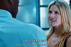 《鬼迷心窍》#好看电影推荐图片