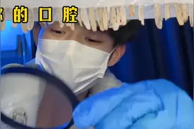 来嘴巴凑过来！🤓 痛的话，睡一觉就会变好啦！ #声控助眠#助眠图片