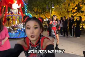 横店梦幻谷万圣节攻略来啦！早鸟票💰149一票畅玩！还有npc互动图片