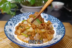 洋葱炒肉片的家常做法，简单又好吃，充满烧烤味道，超级下饭图片