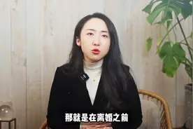 让律师都觉得无解的转移婚内财产套路。图片