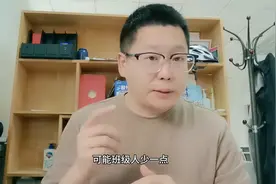 大学里发展党员名额有多少？四年发展几批党员？要规划早打算图片