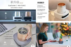 有哪些黑科技的小东西适合送人当礼物？图片