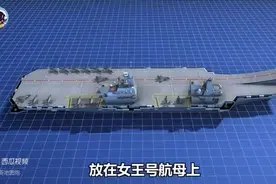 歼十吊打欧洲“台风”，九比零打了谁的屁股谁的脸图片