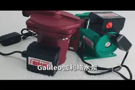 不用水泵怎样让水往上流图片