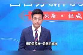 站在管理者角度，南方医科大学没啥大问题，为何犯了众怒？图片