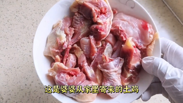 花旗参花胶鲍鱼煲鸡汤 2026年鲍鱼花胶花旗参炖鸡 花旗参花胶鲍鱼煲鸡汤 2026年鲍鱼花胶花旗参炖鸡