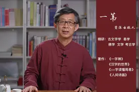 男戴观音女带佛，这个说法对吗？佛菩萨能戴在身上吗？图片