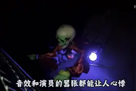 天黑后千万不能去的六个地方，我们一起来揭秘吧图片