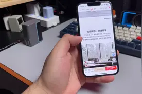 Wi-Fi5叫AX，4G>5G，还得是你！ #华为路由器图片
