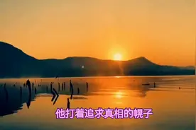 二八事件中油嘴滑舌小混子为什么被大家称为：3乘7？求解图片