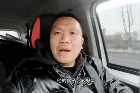 突然转变了！买了一楼、二楼、三楼等低楼层利好来了。图片