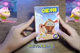 蛋仔派对积木玩具 这套蛋仔派对积木玩具一共有16款图片