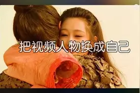 解决AI换脸中遇到的问题 #把视频中的人物换成自己图片