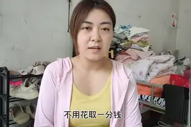 手机照片不小心被误删？别着急，教你一招自动恢复不花一分钱图片