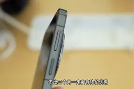 Mate70 选购指南，这个型号千万别买 Mate70这次总共有四个版本图片