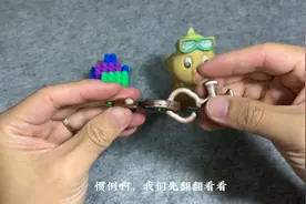 鲁班锁，男女标志锁解锁教程，益智玩具图片