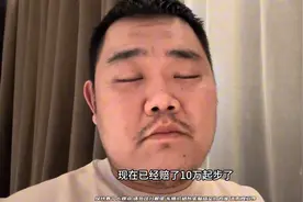 雷克萨斯GX550h，新车价格崩盘，车主亏冒烟了图片