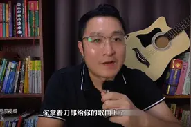 谁最害怕刀郎的复出？图片