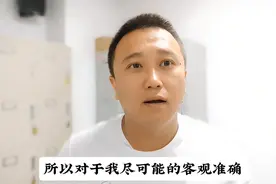 医保外用药别买错了，你是那一种#医保外用药责任险图片