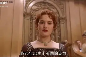 好莱坞全球十大最美女星图片