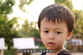 高德地图有一个暖心的功能，家里有老人孩子的特别实用，方便图片