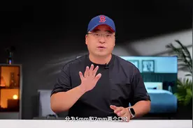 【空调拆机】海信易省电Ultra评测：省电王！超省“凉”一夏图片