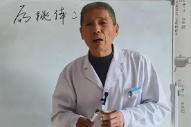 理论与实操:扁桃体炎图片