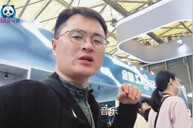 耳机界卷王来了！不伤耳+杜比音效双buff图片