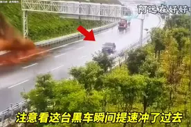 汽车上的隐藏功能，疯狗模式，关键时刻能救命图片