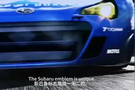 日本汽车标志的由来，斯巴鲁 马自达 铃木 本田图片