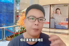 移动、联通、电信和广电，哪个更适合你？图片