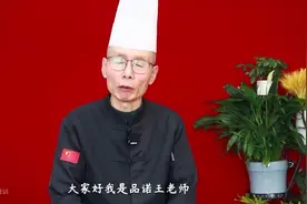 为什么你做的蒜水蒜香味不浓郁？放两个小时就容易变质、发绿？图片