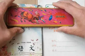 你还记上学时的钟声敲几下吗？图片