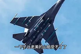 中国霹雳17正式亮相，专门猎杀预警机，美专家直呼不敢惹图片