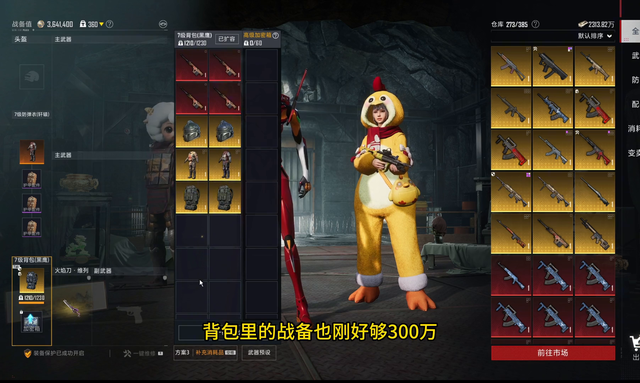 这个方法卡AI局，不掉装备还不用跑图