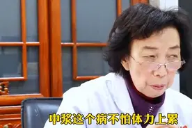 中浆干预之后，视力基本不受影响，所以不用担心图片