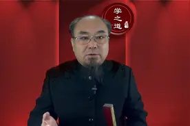 无锡风水先生：别人家屋角正对我家大门,会影响我家风水吗？图片