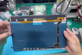 华为平板MateBook E(X pro)屏幕维修 黑屏无显 更换液晶屏幕总成图片
