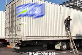 为什么很多货车司机都不敢去义乌呢？图片