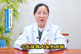 风寒感冒救急汤，趁热喝两碗好得快图片