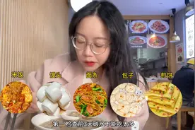 给姐妹总结了做糖耐的五个注意事项，以及糖耐数据怎么看图片