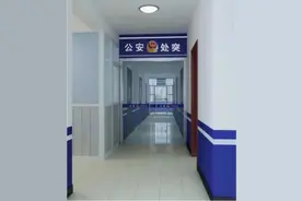 国考招警考试和省考招警考试的区别有哪些？图片