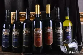 红酒保质期多久，过期可以喝吗？图片