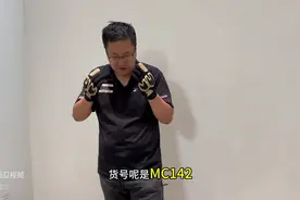老巢清仓赛羽休闲骑行手套MC142 摩托车电动车骑行手套图片