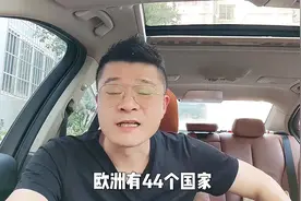 日月所照，皆为华夏；江河所至，皆为汉土！图片