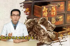 看湿疹的位置就知道湿疹的原因图片