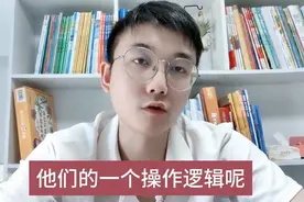 拼多多主图这样排序，点击转化翻倍图片