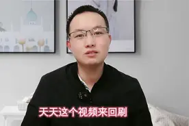 我们怎么来清理每天看过的视频 #清理垃圾图片