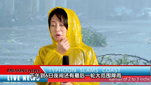 山东雨啥时停？官方预报给出准信，后续有反转？